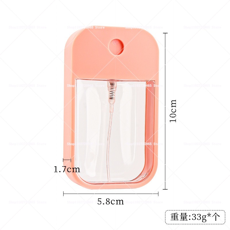 45ML BT21 Plastic Card Bottle  - Perfume Fragrance Mist 评论和价格