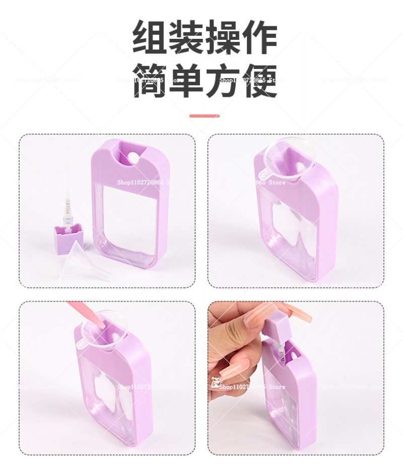 45ML BT21 Plastic Card Bottle  - Perfume Fragrance Mist 评论和价格