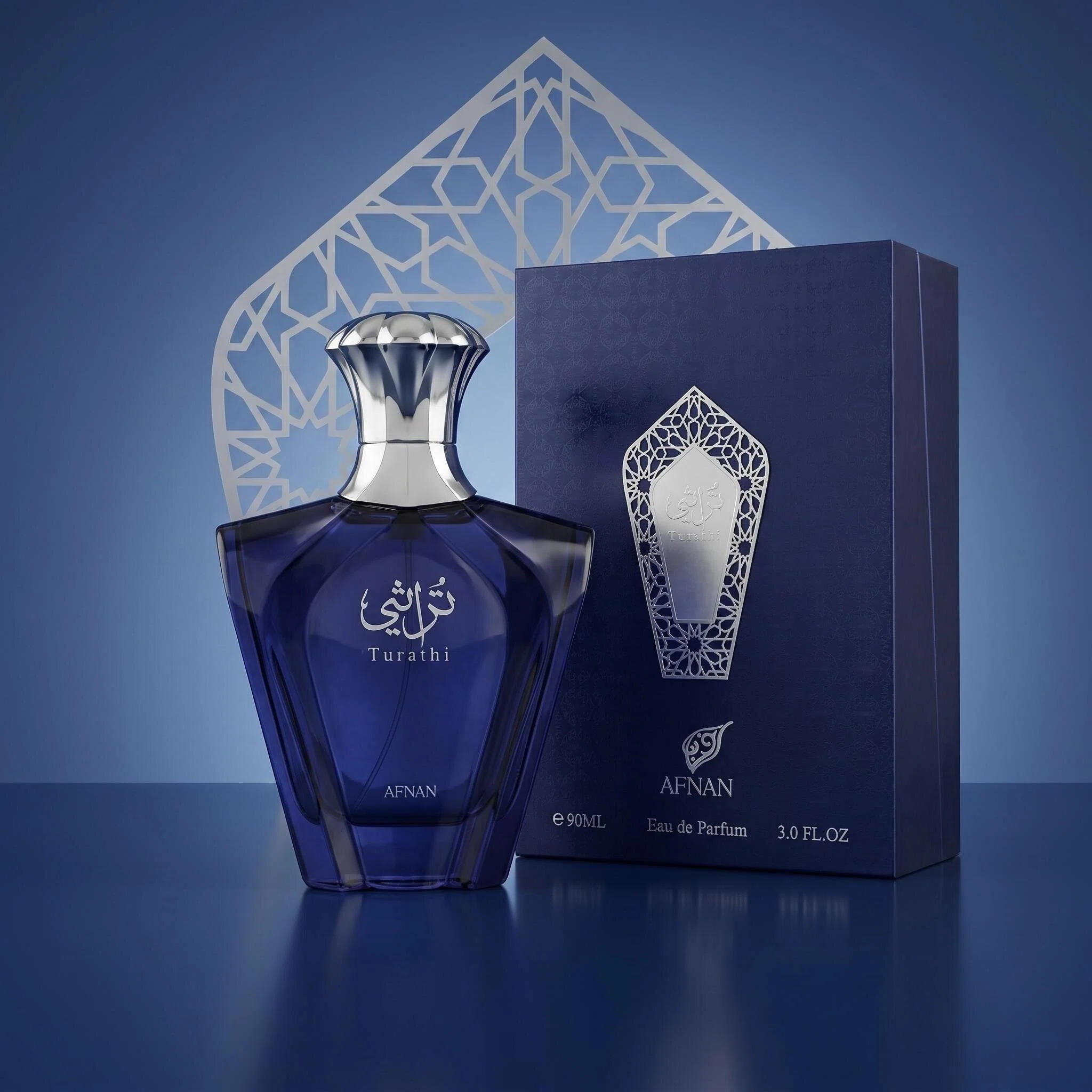 Afnan Turathi Blue Perfume for - Perfume Fragrance Tous 评论和价格