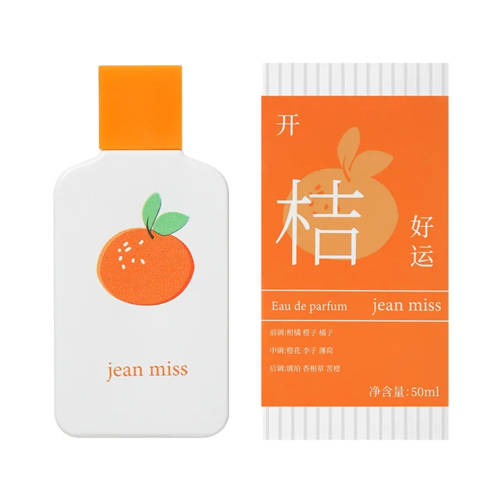 50ML Happy & Good Luck Perfume - Perfume Fragrance Good 评论和价格