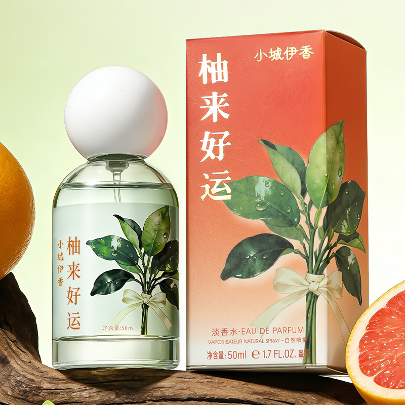 50ML Good Luck Coming Along Pe - Perfume Fragrance Good 评论和价格