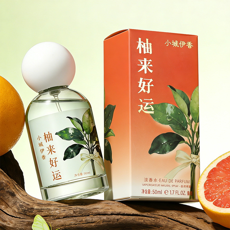50ML Good Luck Coming Along Pe - Perfume Fragrance Good 评论和价格