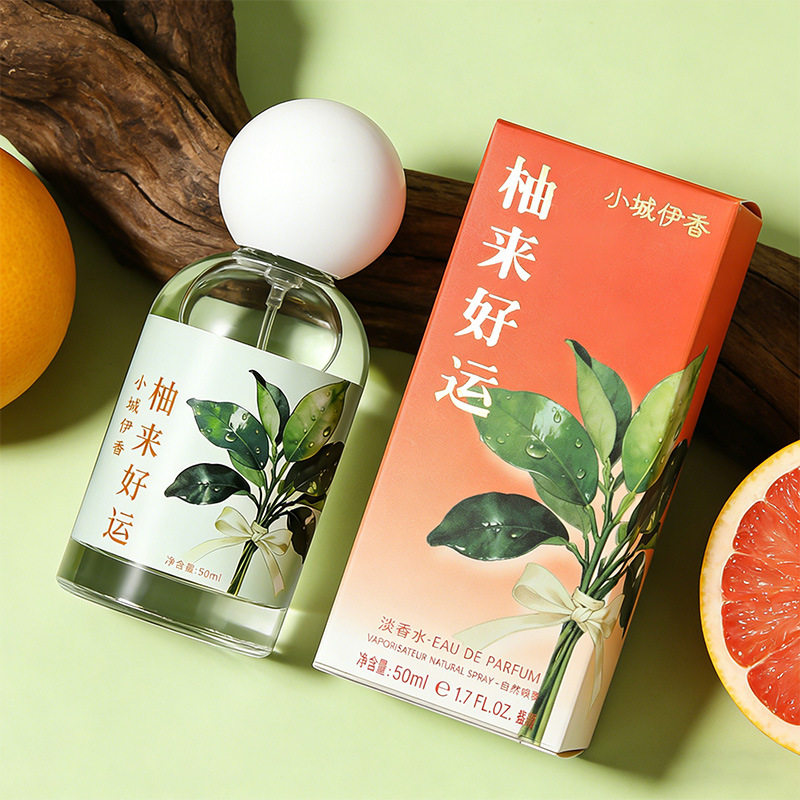 50ML Good Luck Coming Along Pe - Perfume Fragrance Good 评论和价格