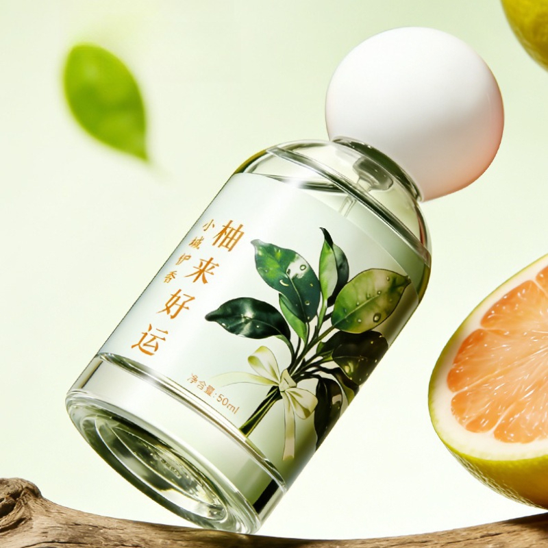 50ML Good Luck Coming Along Pe - Perfume Fragrance Good 评论和价格