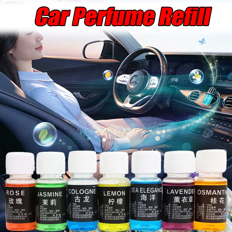 Car Perfume Refill Liquid Esse - Perfume Fragrance Mist 评论和价格