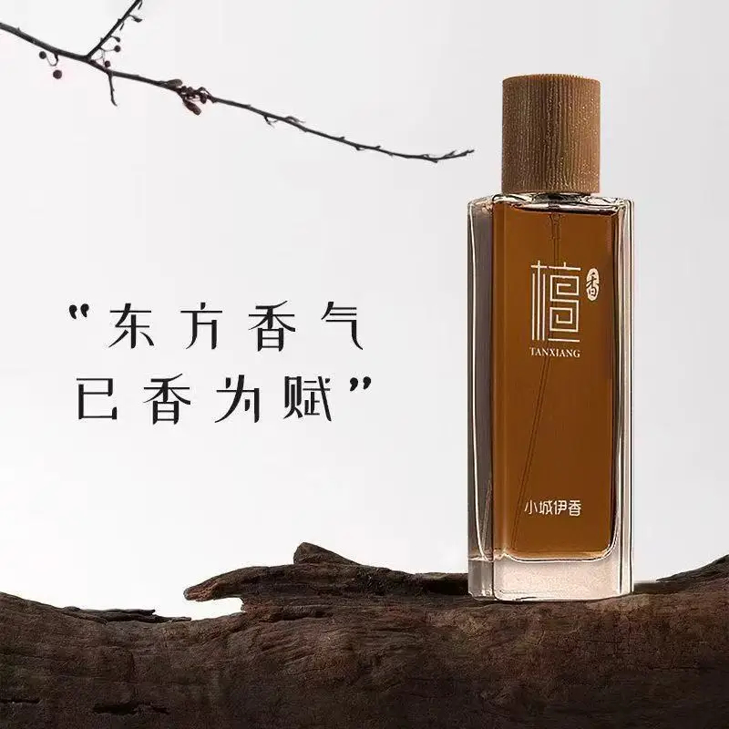 50ml Sandalwood Eau de Toilett - Perfume Fragrance Tous 评论和价格